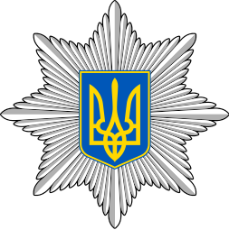 Національна поліція Національна поліція